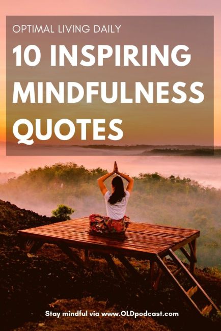 mindfulness_quotes